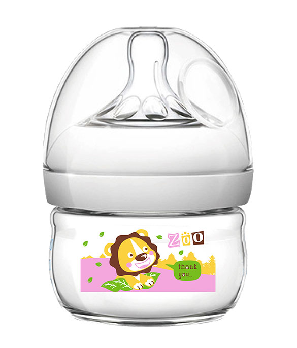 Baby feeder deals bottle